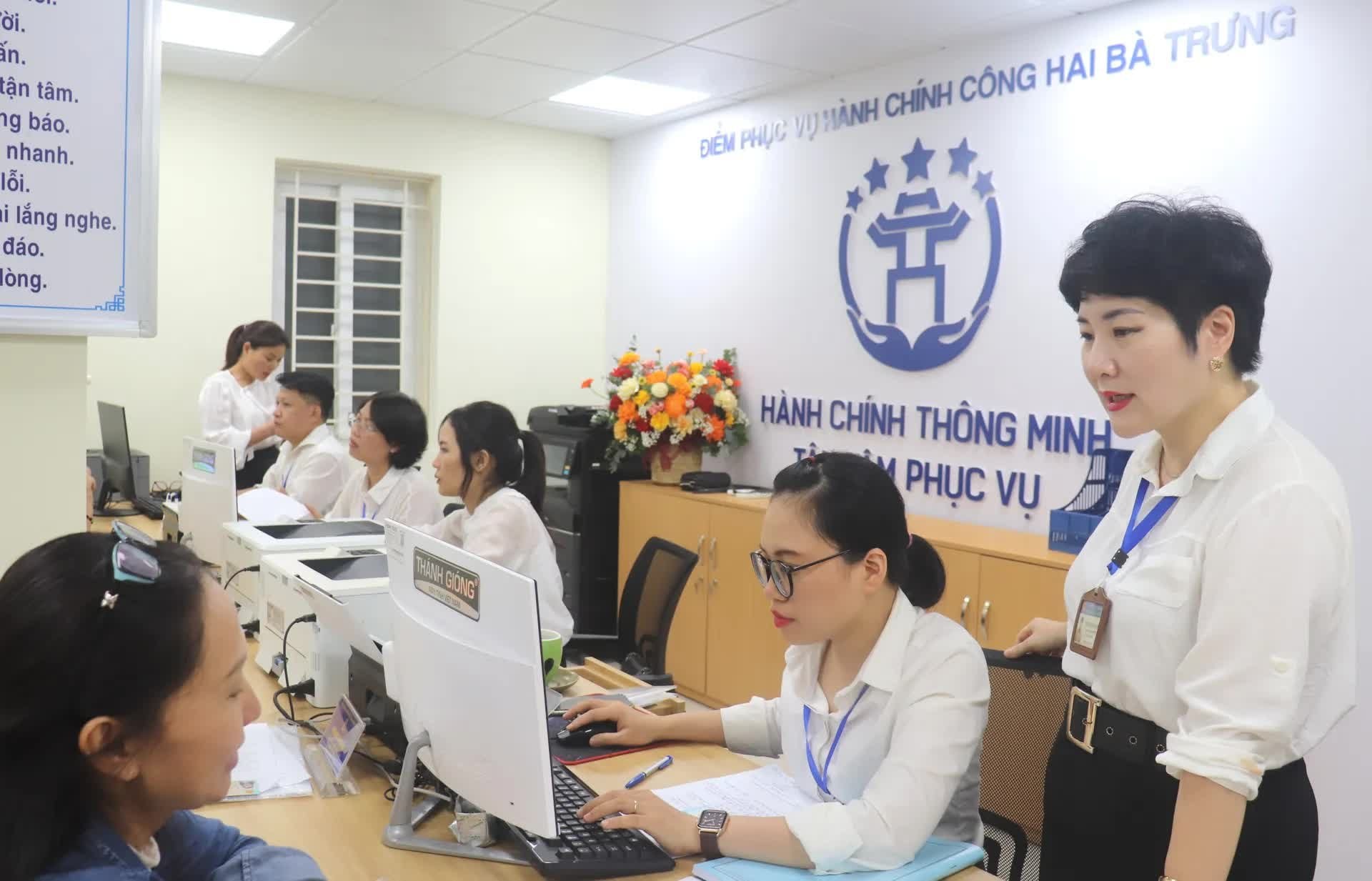hanhchinh-cong-2.jpg