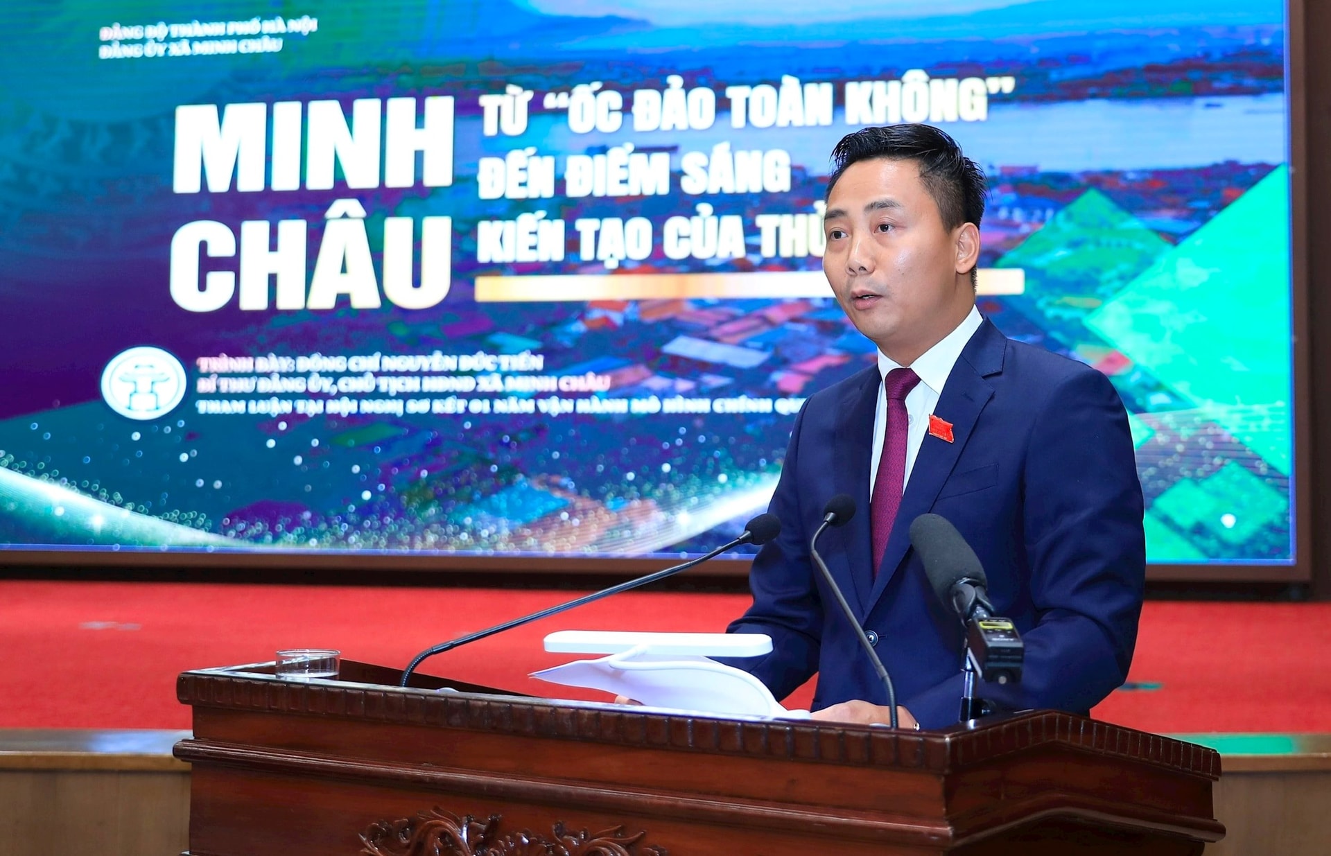 minhchauaduc.jpg