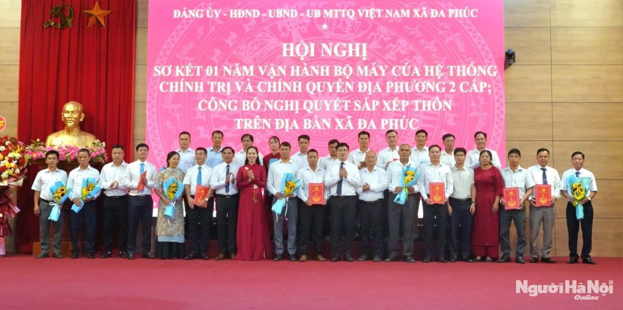 19-thon-dp.jpg