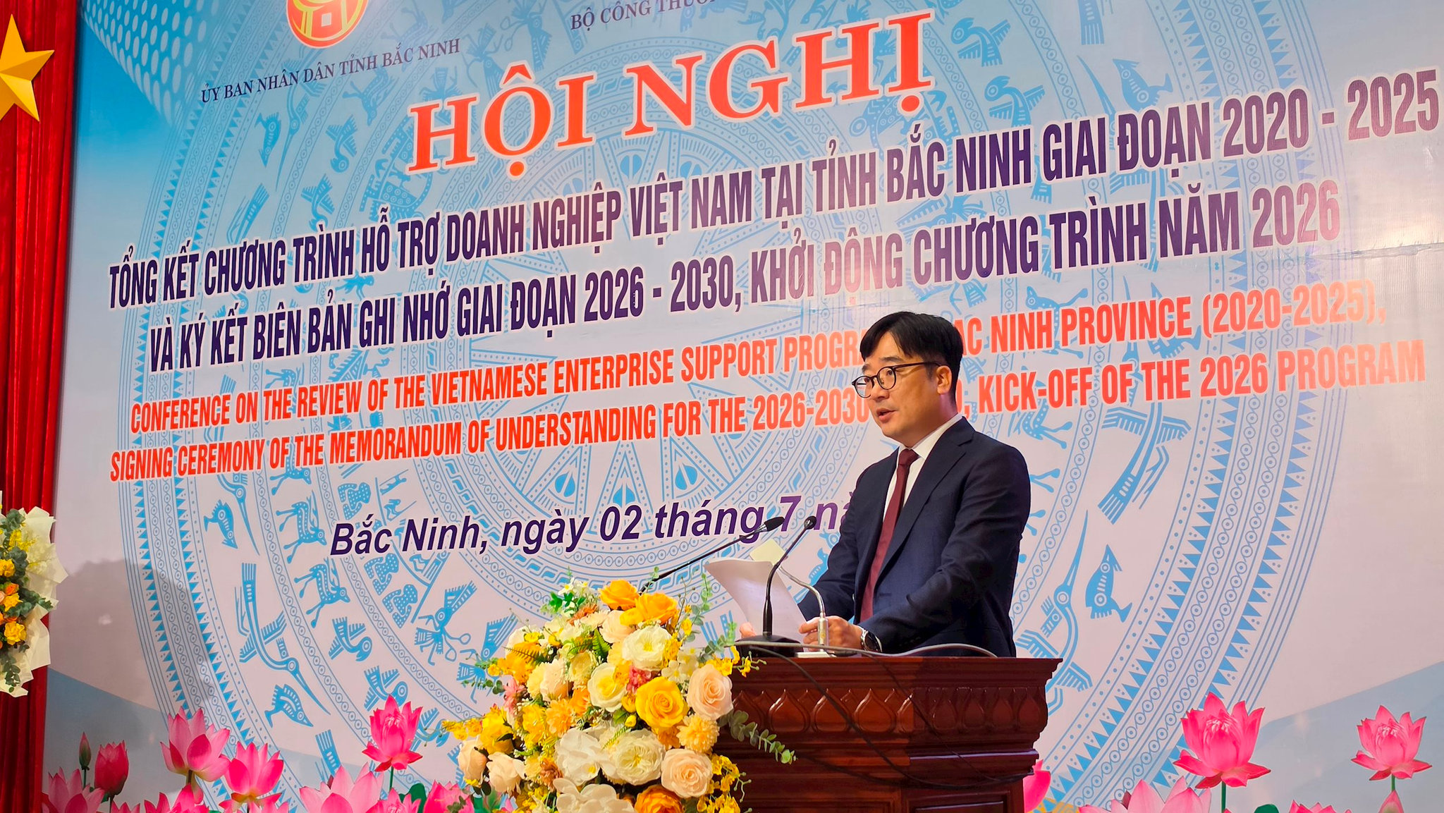 ong-cha-ji-ho-pho-tong-giam-doc-phu-trach-trung-tam-mua-hang-samsung-viet-nam-phat-bieu-tai-su-kien-1-.jpg