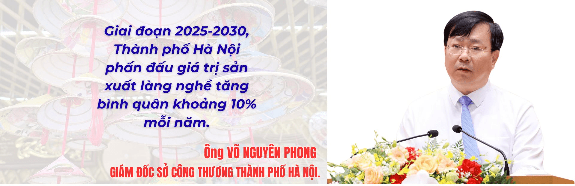 aphonga1.png