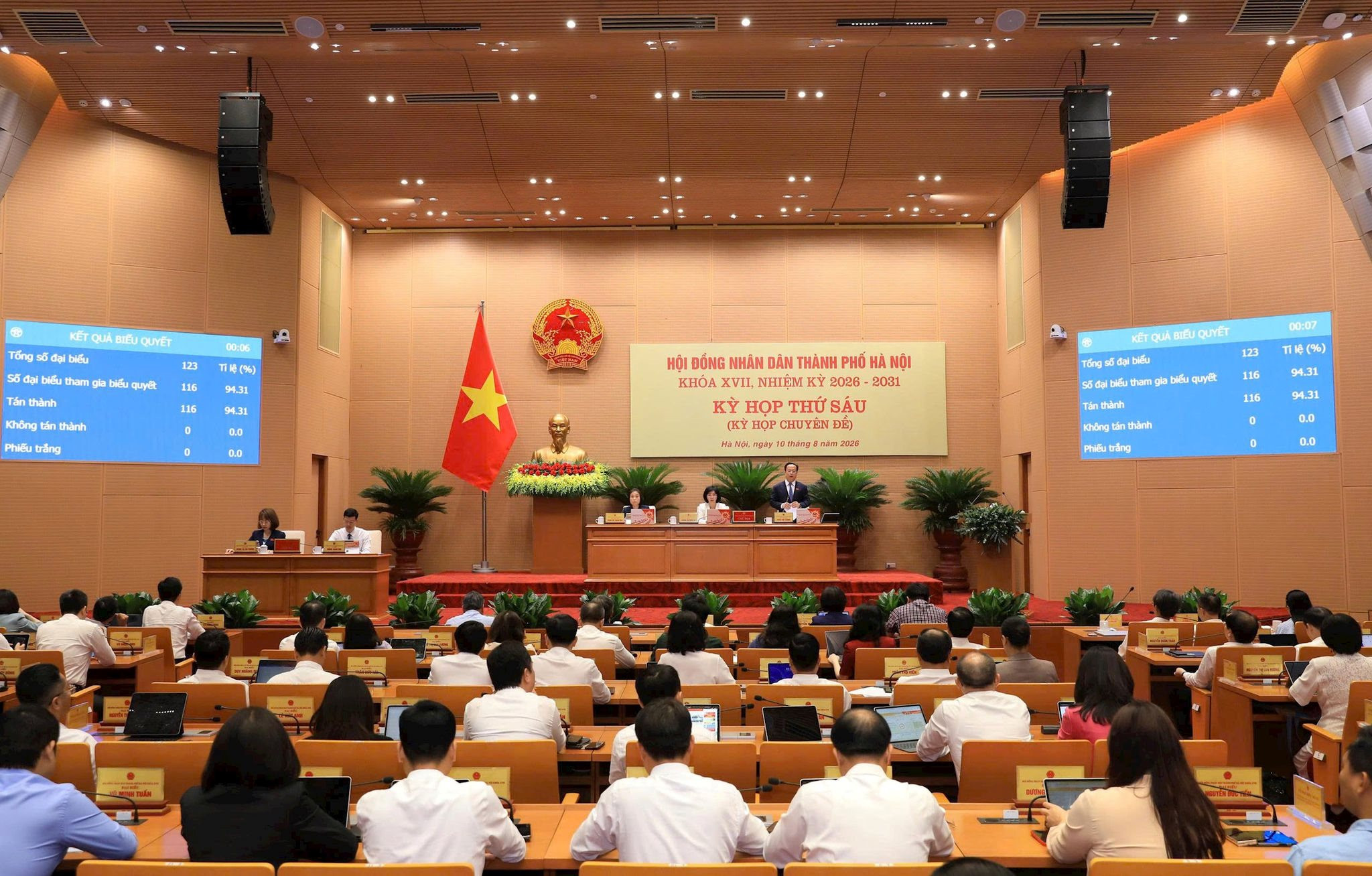 hanoiduan.jpg