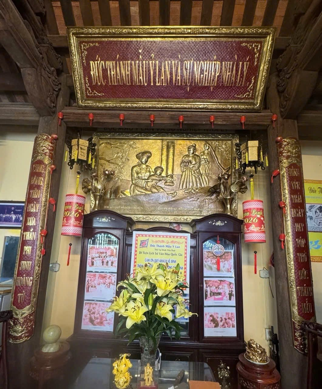anh-3.-khong-gian-trung-bay-buc-phu-dieu-hinh-anh-tu-lieu-ve-duc-thanh-mau-y-lan-tai-dinh-yen-thai..jpg
