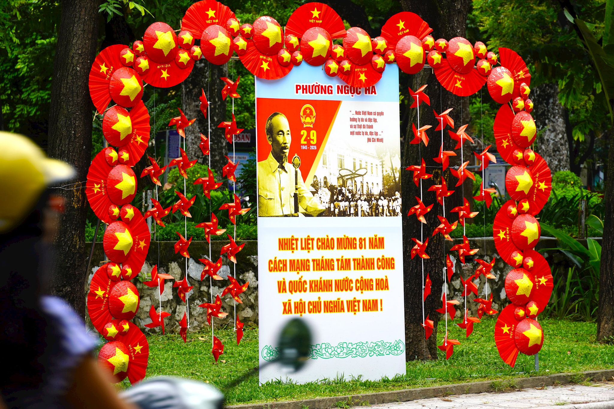 dsc07398(1).jpg