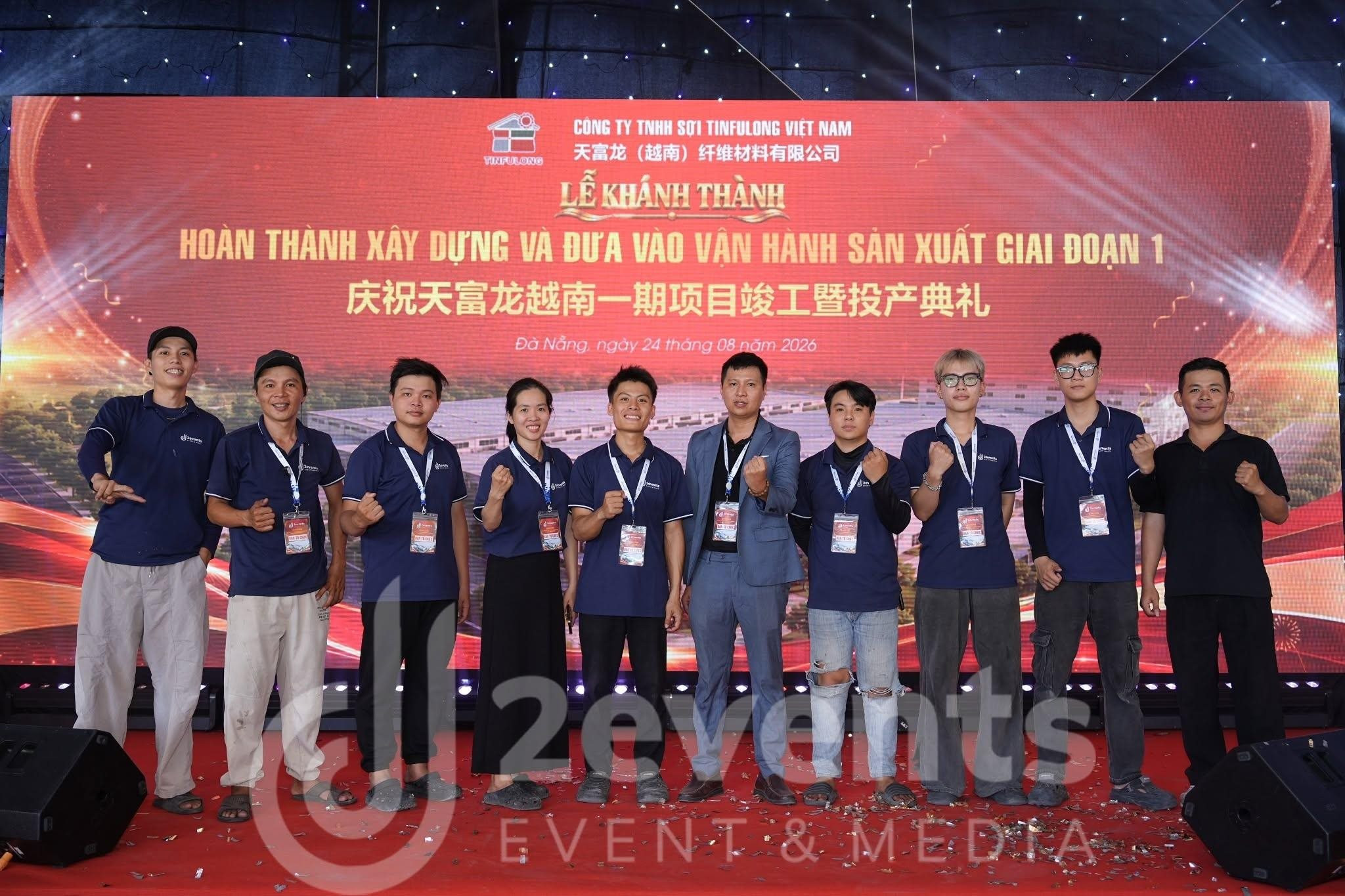 d2-event-4.jpg