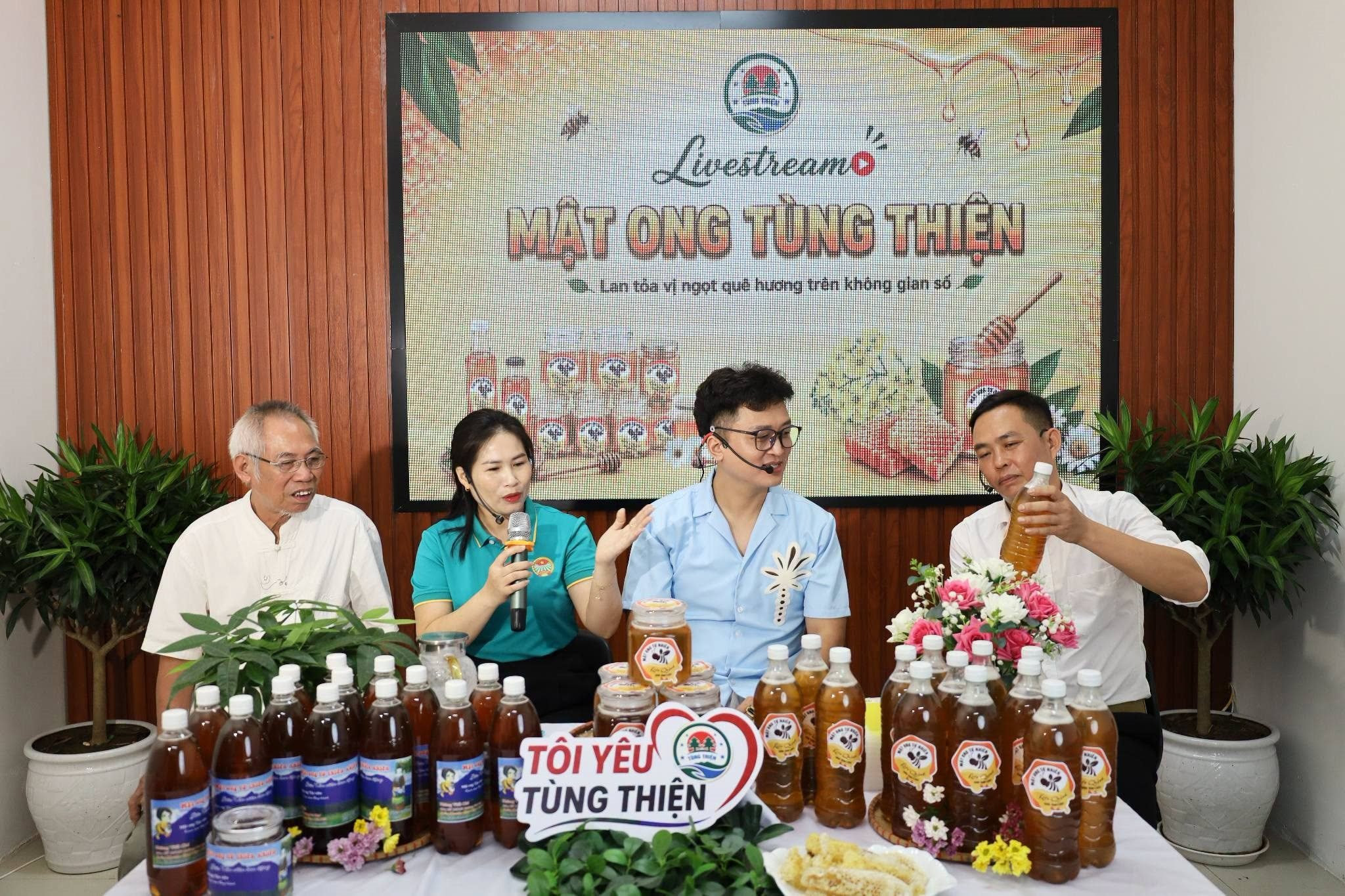matong.jpg