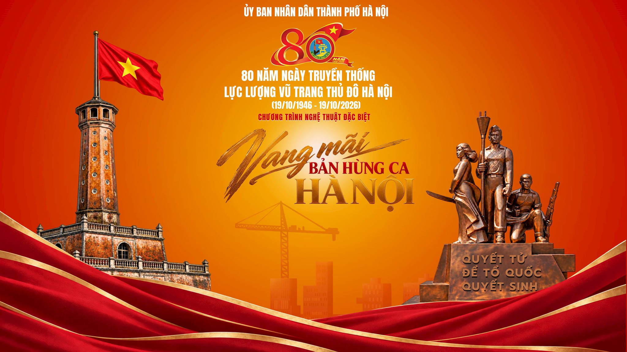 hanoi235.jpg