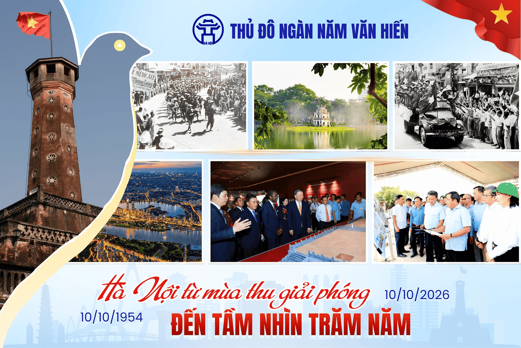 phat-trien-van-hoa-con-nguoi-ha-noi-trong-thoi-ky-moi-12-2-.png