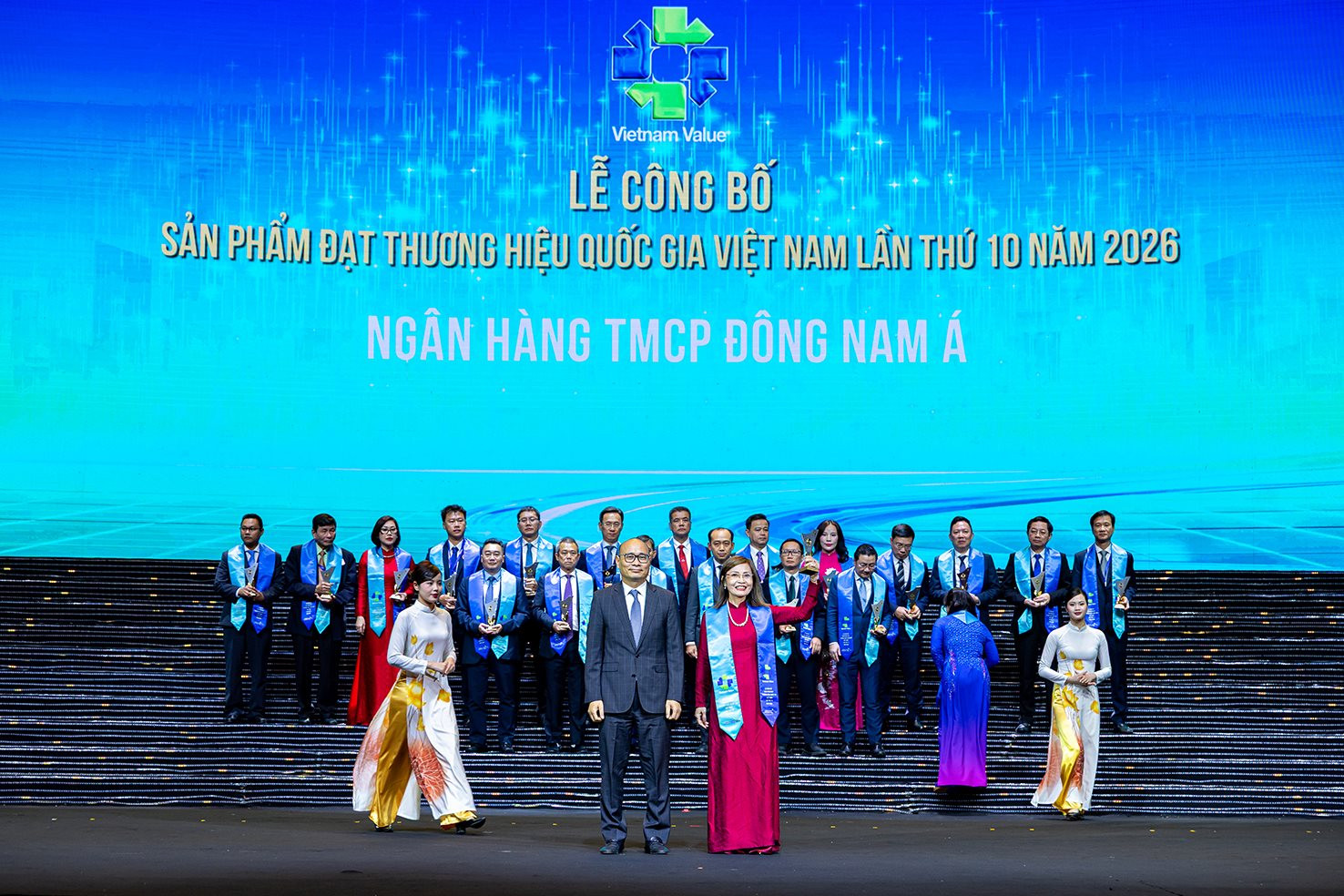 seabank-lan-thu-4-lien-tiep-duoc-vinh-danh-thuong-hieu-quoc-gia-viet-nam.jpeg