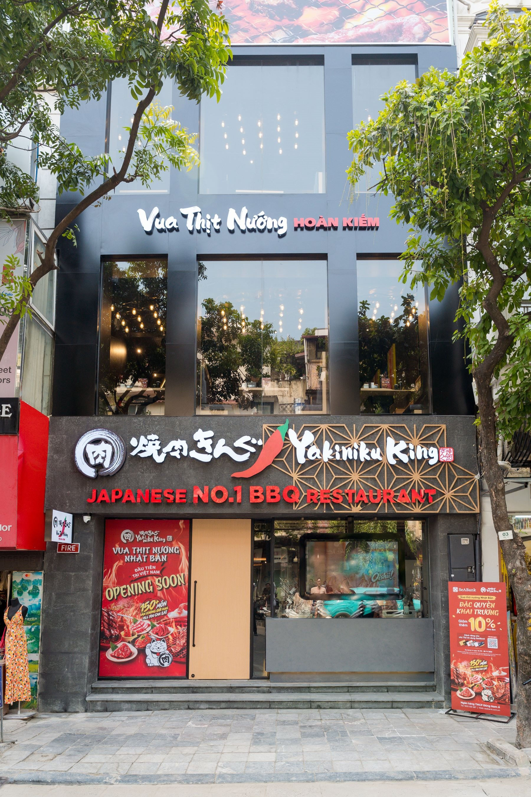 01-yakiniku-king.jpg