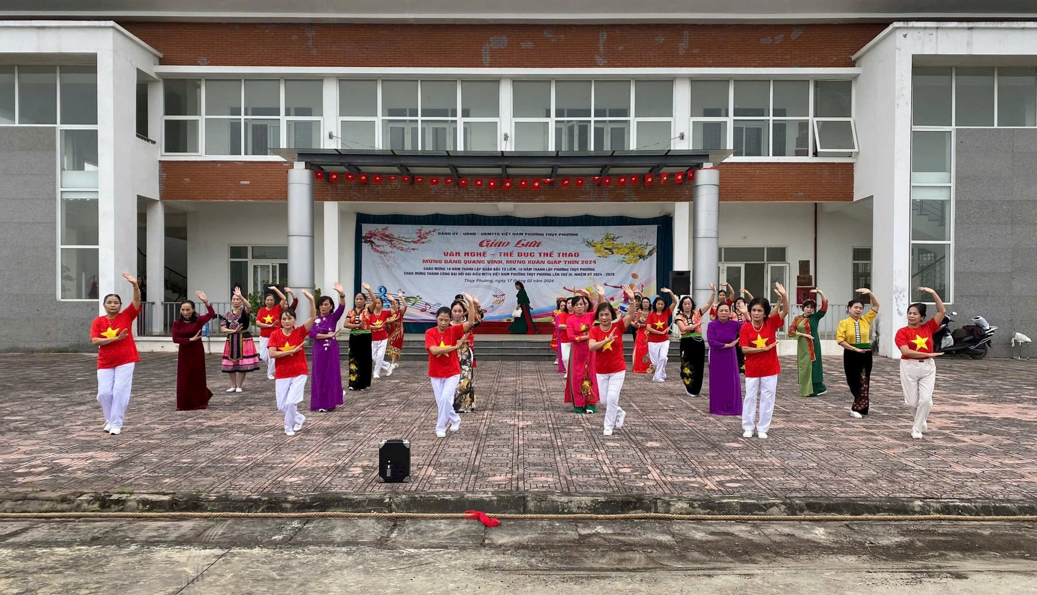duong-sinh.jpg