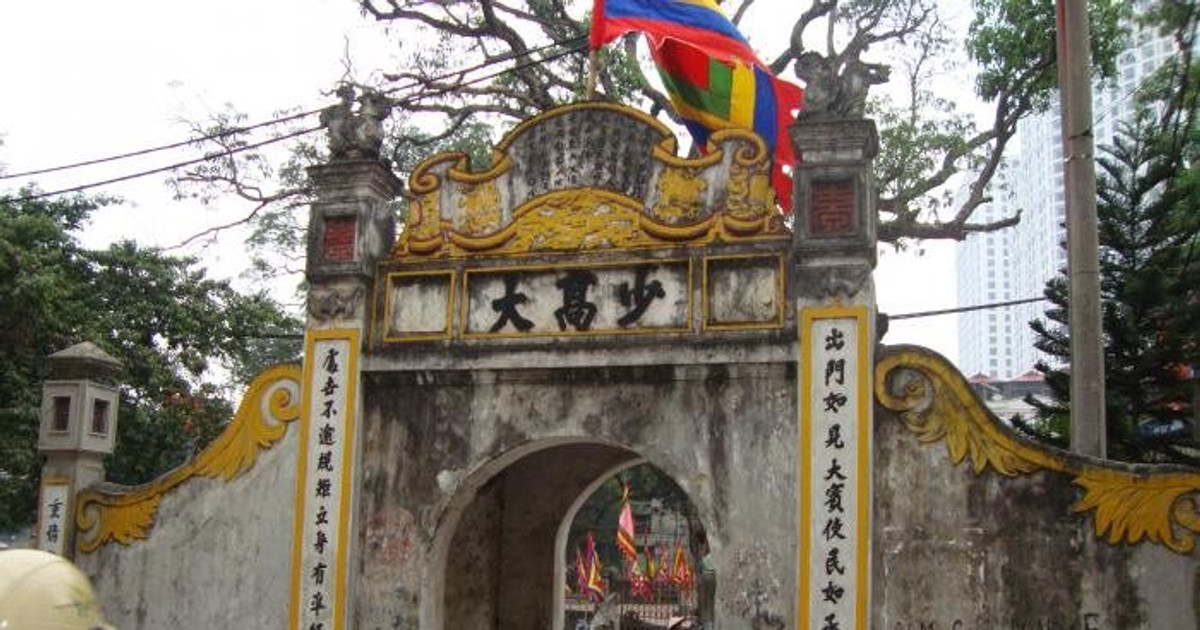 Cổng