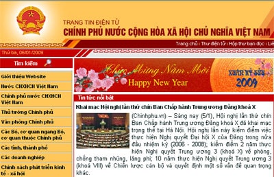 Đầu tư 38 tỷ cho Cổng Thông tin điện tử­ Chính phủ