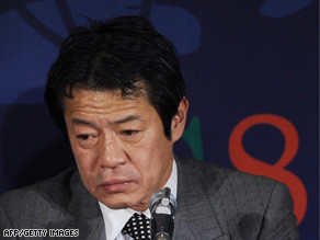 Nhật bổ nhiệm Bộ trưởng tà i chính mới sau hội nghị G7