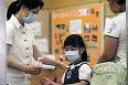 Hà  Nội: không để dịch cúm A/H1N1 lây lan ra cộng đồng