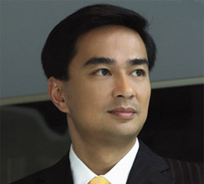 Thủ tướng Thái Abhisit không đồng ý giải tán quốc hội 