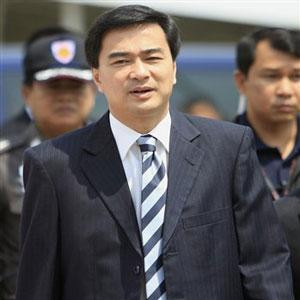 Thái Lan: ào đử chưa thể chấp nhận tối hậu thư của Thủ tướng