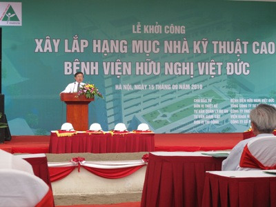 Xây dựng Nhà  kỹ thuật cao tại Bệnh viện hữu nghị Việt Đức