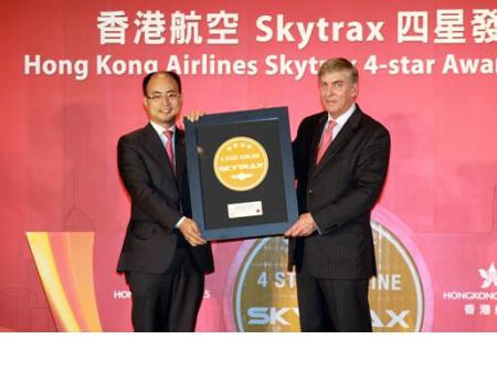 Hong Kong Airlines nhận danh hiệu hà ng không 4 sao 