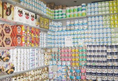 Giá sữa tăng cao gấp 4 lần thực tế?