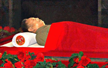 Triửu Tiên: Xuất hiện hiện tượng lạ trước khi Chủ tịch Kim qua đời