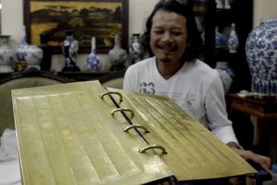Sách cổ bằng và ng thời Nguyễn giá hơn 2 tỷ đồng