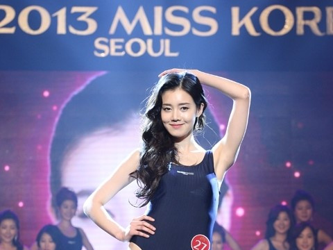 Hoa hậu Seoul 2013 bị ném đá vì kém xinh 