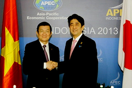 Hoạt động của Chủ tịch nước tại Hội nghị APEC 21 