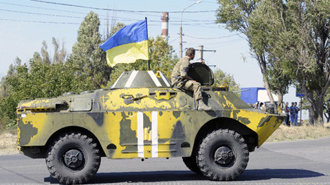 Thế giới 24h: NATO cấp vũ khí cho Ukraina?