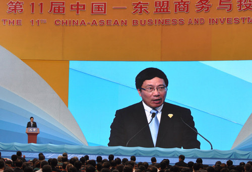 Phó Thủ tướng Phạm Bình Minh dự lễ khai mạc CAEXPO và  CABIS tại Trung Quốc