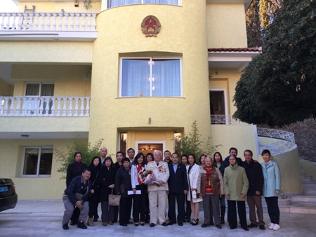 Đại sứ quán Việt Nam tại Hy Lạp gặp mặt kiửu bà o