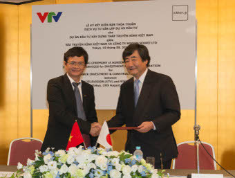 Công ty Nhật thiết kế tháp truyửn hình kỷ lục cho Việt Nam