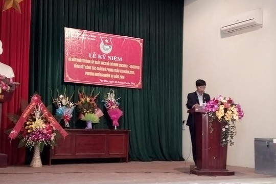 Xã Tân Hòa, huyện Quốc Oai, TP Hà  Nội: Tưng bừng kỷ niệm 85 năm ngà y thà nh lập đoà n