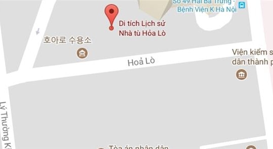 Phố Hỏa Lò, quận Hoàn Kiếm, Hà Nội