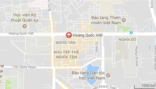 Đường Hoàng Quốc Việt, quận Cầu Giấy, Hà Nội.
