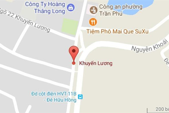 Phố Khuyến Lương, quận Hoàng Mai, Hà Nội
