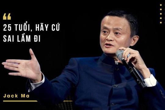 Jack Ma: 'Thất bại là khi bạn dừng tiến về phía trước'