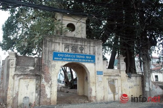 Thành hoàng làng Trung Nha