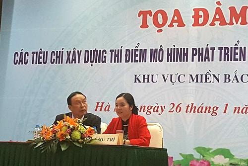 Lấy ý kiến xây dựng tiêu chí thí điểm mô hình phát triển văn hóa đọc