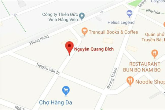 Phố Nguyễn Quang Bích, quận Hoàn Kiếm, Hà Nội
