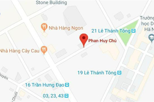 Phố Phan Huy Chú, quận Hoàn Kiếm, Hà Nội
