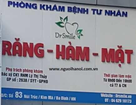 Số 83 Núi Trúc, Ba Đình, Hà Nội: Phòng khám tư nhân Dr Smile