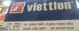Số 47 Xuân Thủy, Cầu Giấy, Hà Nội: VTEC Viettien
