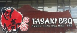 Số 46 Trần Thái Tông, Cầu Giấy, Hà Nội:  Tasaki BBQ