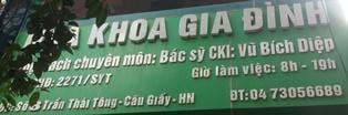 Số 8 Trần Thái Tông, Cầu Giấy, Hà Nội: Nha khoa gia đình