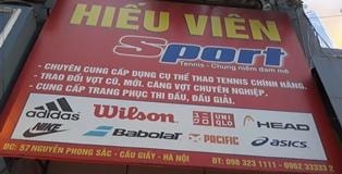 Số 57 Nguyễn Phong Sắc, Cầu Giấy, Hà Nội: Hiếu Viên sport