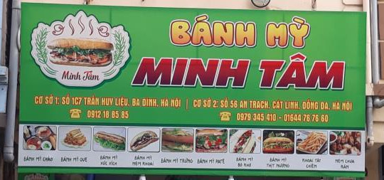 Số 56 An Trạch, Đống Đa, Hà Nội: Bánh mì Minh Tâm