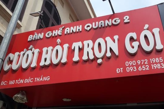 Số 160 Tôn Đức Thắng, Đống Đa, Hà Nội: Bàn Ghế Quang Anh 2