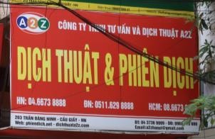 Số 203 Trần Đăng Ninh, Cầu Giấy, Hà Nội: Dịch thuật và phiên dịch