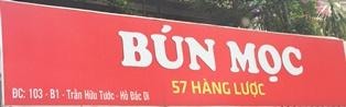 Số 103 B1 Trần Hữu Tước, Nam Đồng, Đống Đa, Hà Nội: Bún Mọc